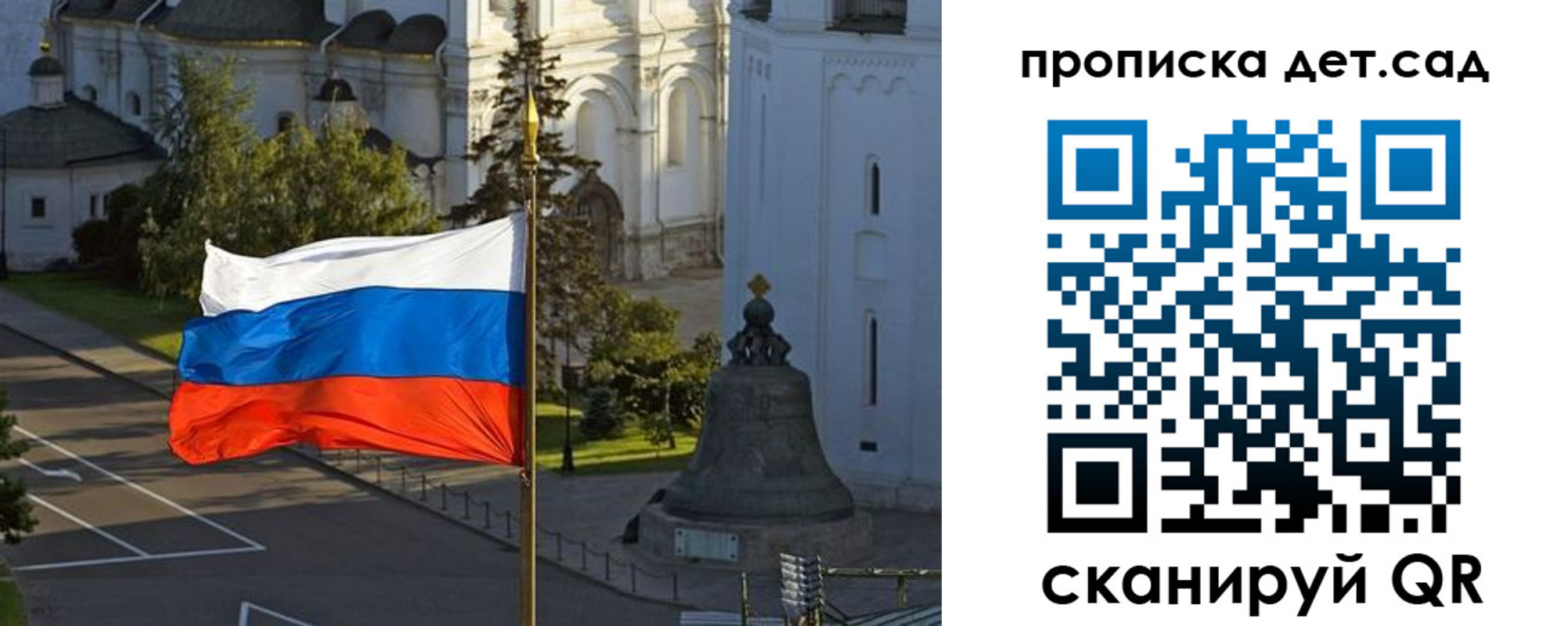 регистрация в Киреевске
