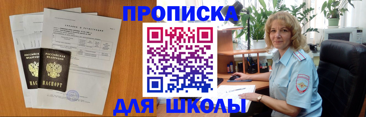 форма 3 в Киреевске